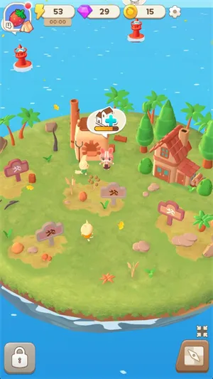 �ϲ�¶Ӫ2026���°汾