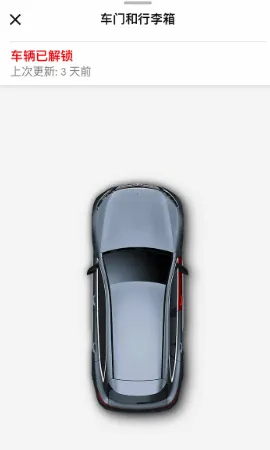 Mercedes me安卓版手机版 Mercedes me安卓版手机版