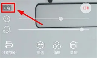 潮自拍最新手机版 潮自拍最新手机版