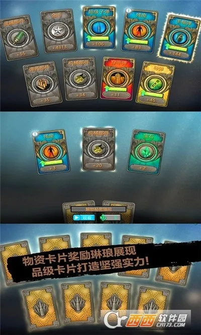 ĩ��ǰ�оѻ���ʬ