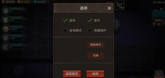 魔窟暗黑世界2026最新版本 魔窟暗黑世界2026最新版本