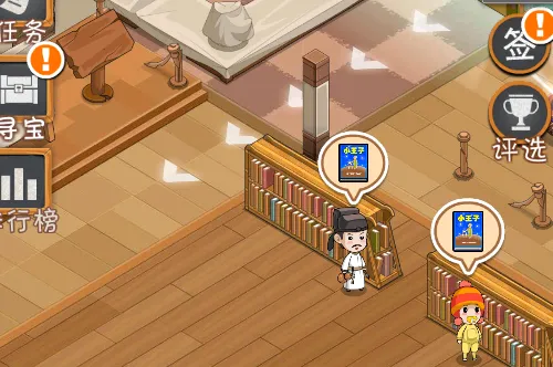 ��Խ���2026���ذ�װ