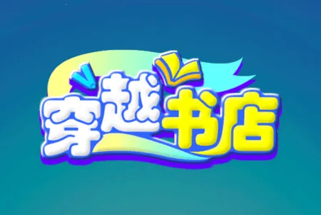 ��Խ���2026���ذ�װ