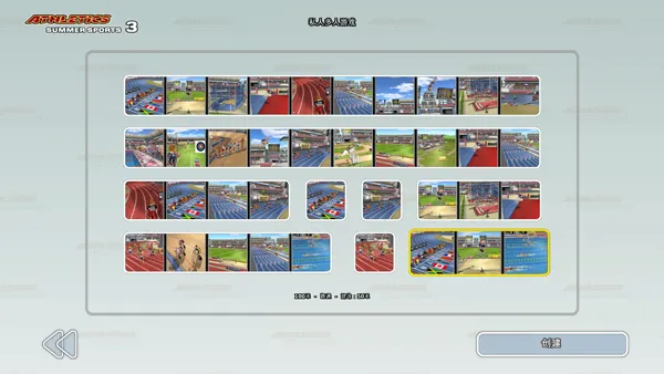 田径3:夏日运动会2026官方最新版本 田径3:夏日运动会2026官方最新版本