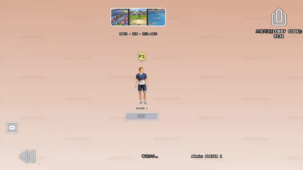 田径3:夏日运动会2026官方最新版本 田径3:夏日运动会2026官方最新版本