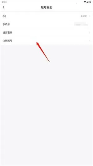 ��ѡ����2026���°汾