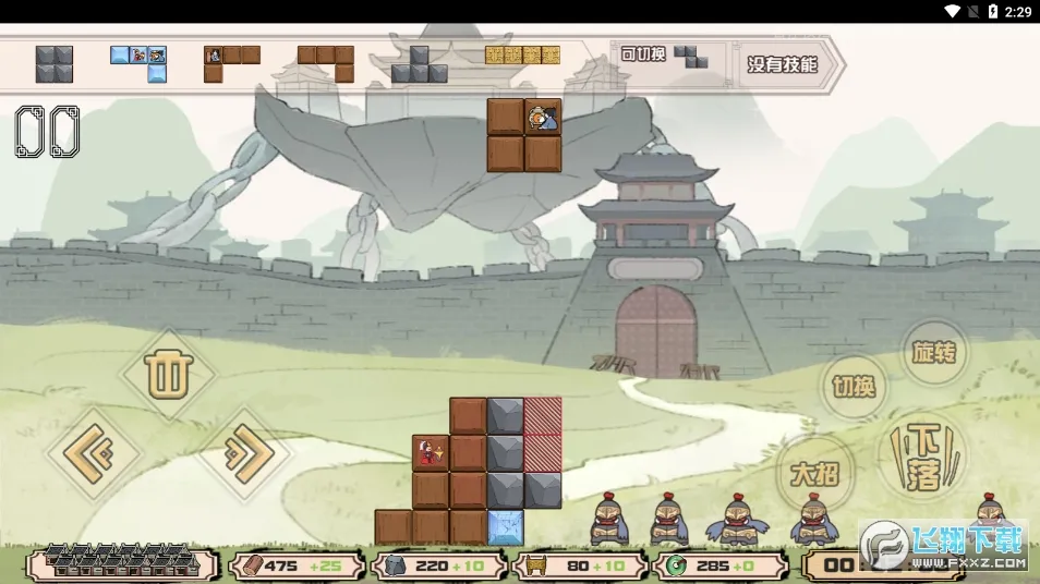 战争奇兵2026下载安装 战争奇兵2026下载安装