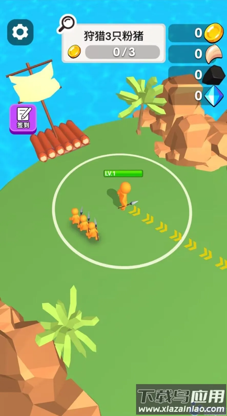 驯服大恐龙 驯服大恐龙