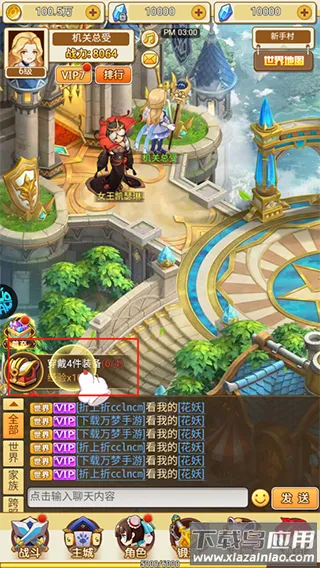 中世纪之战2026最新版本 中世纪之战2026最新版本