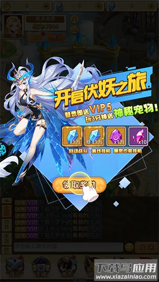 中世纪之战2026最新版本 中世纪之战2026最新版本