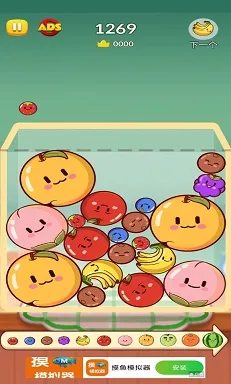 合并西瓜大作战 合并西瓜大作战