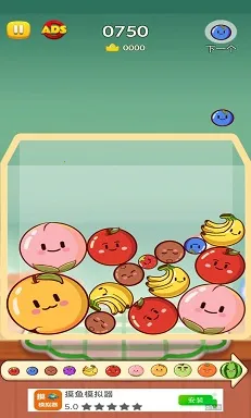 合并西瓜大作战 合并西瓜大作战