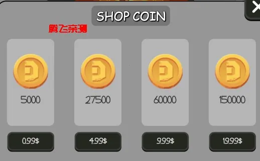 火柴人布偶游乐场 火柴人布偶游乐场