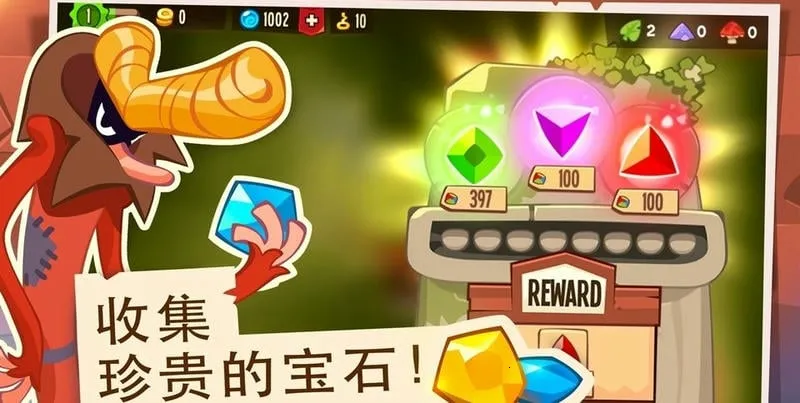 ����֮�������ֻ���