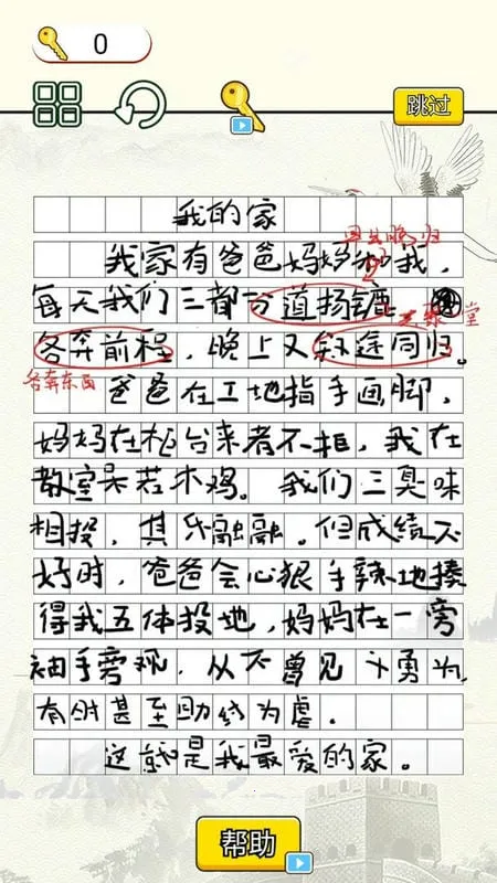 ����Զ�����