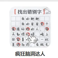 ����Զ�����