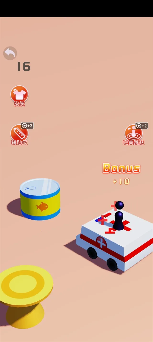 ��һ������