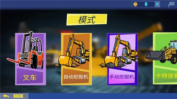 �ھ������ģ������׿���ֻ���