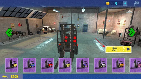 �ھ������ģ������׿���ֻ���