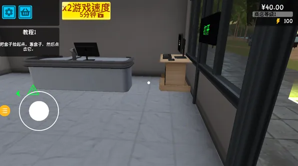 ��Ϯ�ĳ�������2026�ٷ����°汾