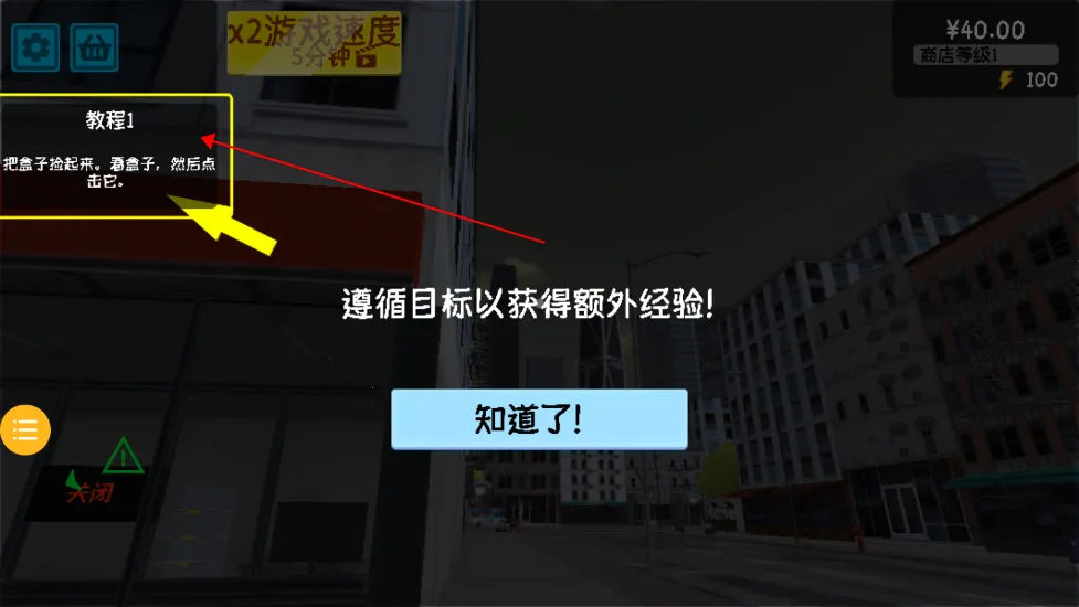 ��Ϯ�ĳ�������2026�ٷ����°汾