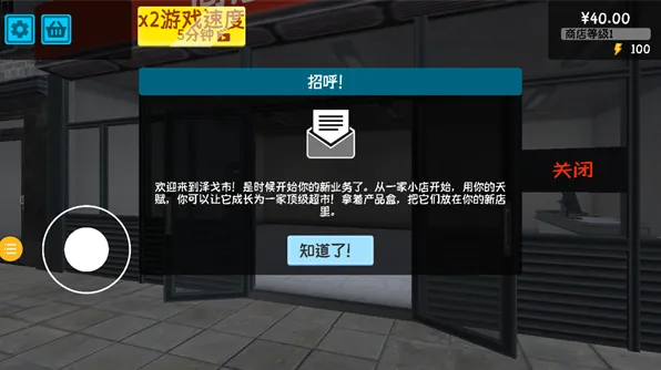 ��Ϯ�ĳ�������2026�ٷ����°汾