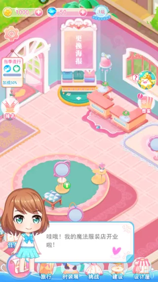 ��װ�ɰ�����