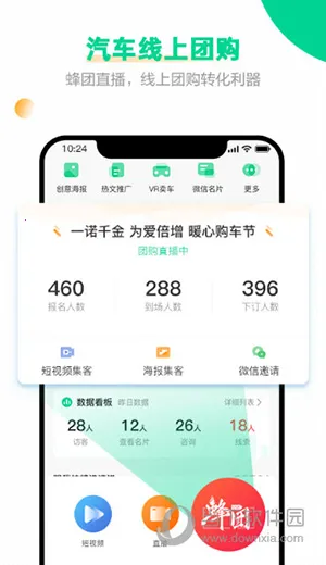 �ڴ��۷�2026���°汾