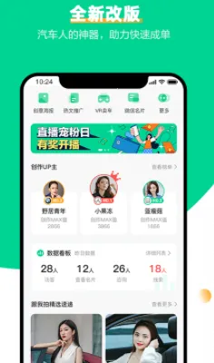 �ڴ��۷�2026���°汾