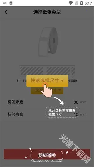 ӡСǩ2026�ٷ����°汾