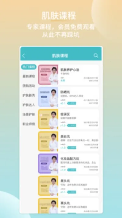 ��������2026�ٷ����°汾