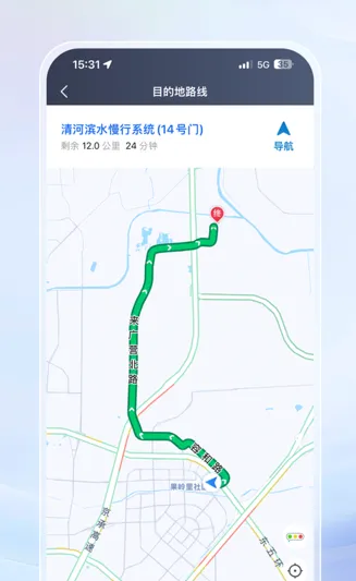飞嘀打车司机端2026官方最新版本 飞嘀打车司机端2026官方最新版本