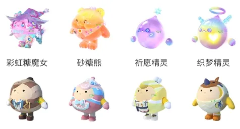 蛋仔派对皮肤工具2026下载安装 蛋仔派对皮肤工具2026下载安装