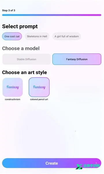 fantasy2026官方最新版本 fantasy2026官方最新版本