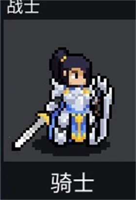 ��ս����