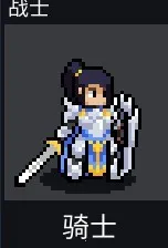 ��ս����