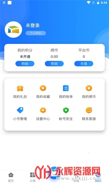 ��ϻ����