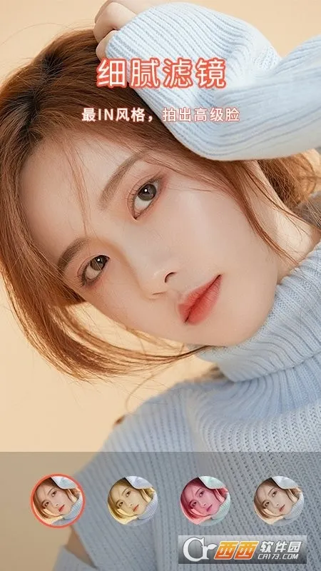 ΢�������׿���ֻ���