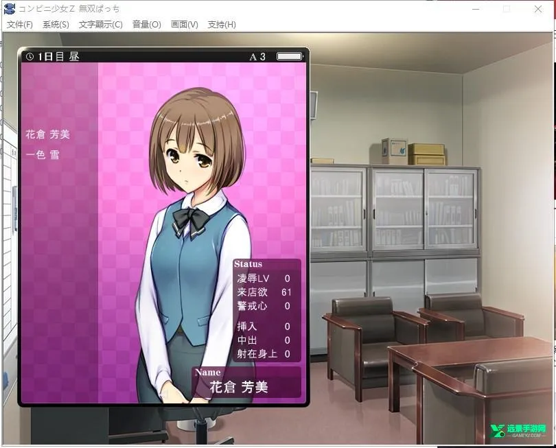 ��������ŮZ