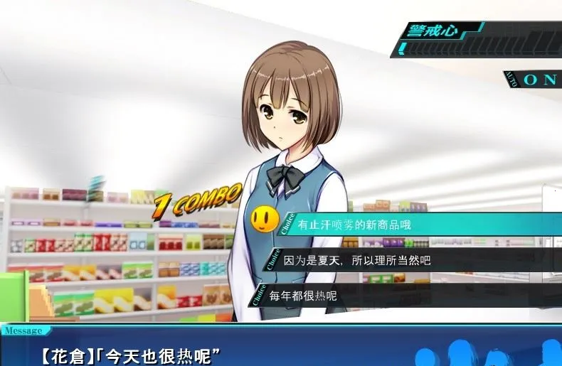 ��������ŮZ