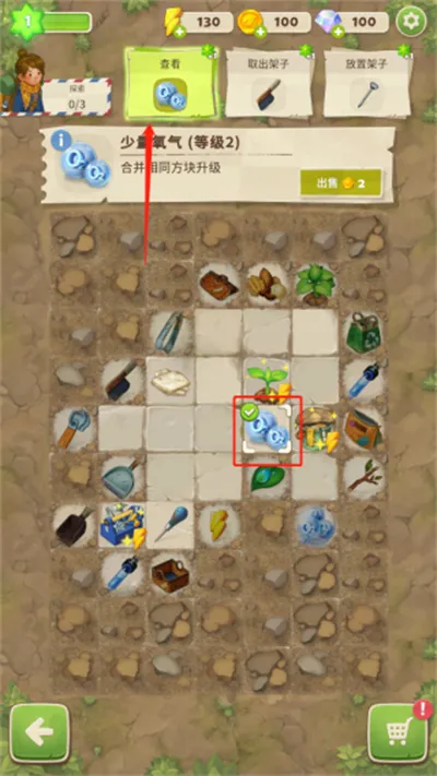 求生Merge生存之地安卓版手机版 求生Merge生存之地安卓版手机版