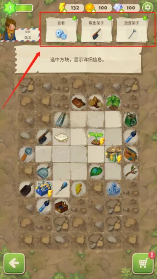 求生Merge生存之地安卓版手机版 求生Merge生存之地安卓版手机版