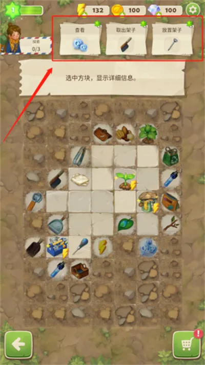 求生merge生存之地手机版