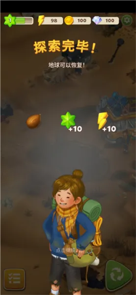 求生Merge生存之地安卓版手机版 求生Merge生存之地安卓版手机版