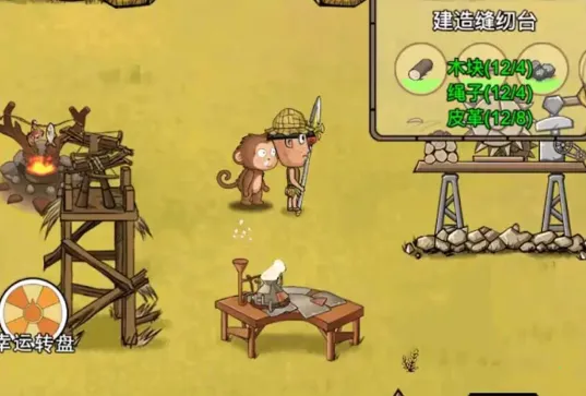 �ҵĻĵ���԰2026�ٷ����°汾