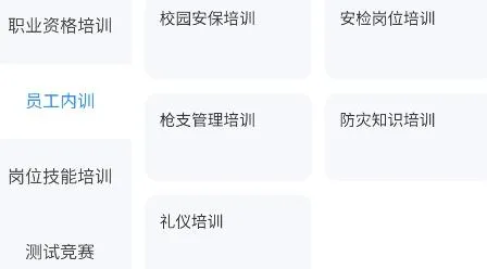 ������ѵ2026���ذ�װ