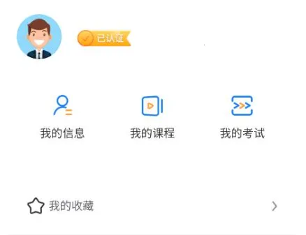 ������ѵ2026���ذ�װ