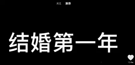火山车娱2026下载安装 火山车娱2026下载安装