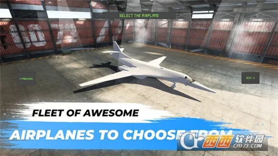 ��շ���ģ����2026���ذ�װ