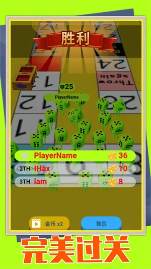 奇兵的诞生2026最新版本 奇兵的诞生2026最新版本